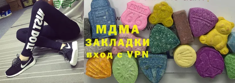 MDMA crystal  Кадников 