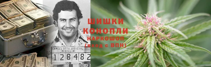 продажа наркотиков  Кадников  Канабис Bruce Banner 